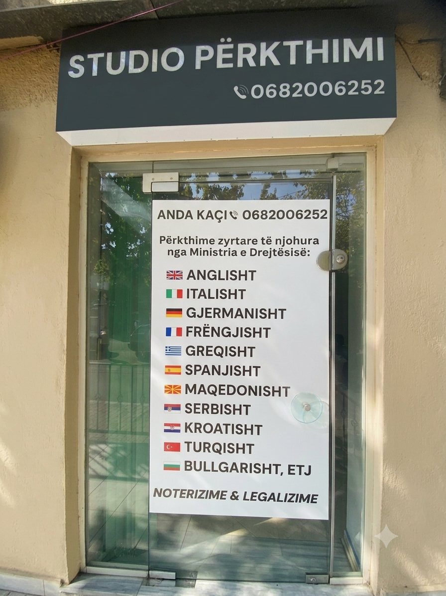 Hyrja e zyrës në Rrugën Mine Peza, Tiranë, me listën e gjuhëve në vitrinë